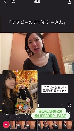 Larapie's designer #dailyvlog #chat #life