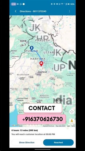 Jio Partner World Fack Location Reach 📍 | JioFiber Installation | building ID Reach in JPW | #jio