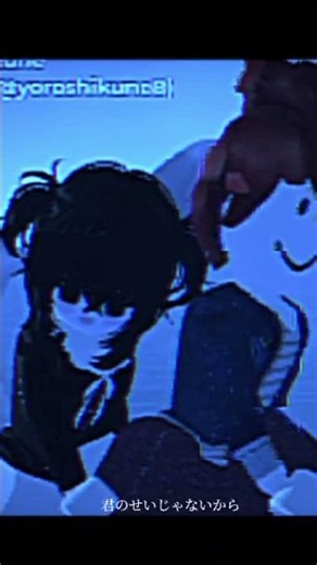 ‪@ka_n4‬ おいこれ見ろバグの証拠✨ #scripting #fullscript 「初投稿」