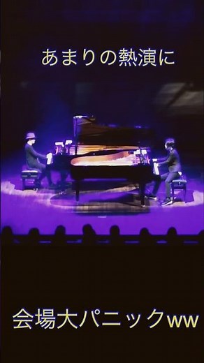 日本最高峰のロックフェスに出演するピアニスト達の演奏がヤバすぎて会場大パニックw【ござ×菊池亮太】【ストリートピアノ】 #ストリートピアノ #ござ # #菊池亮太 #ピアノ #フジロック