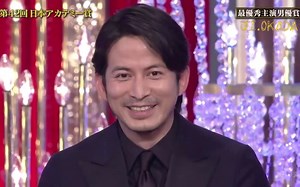 【JI.okada】2019年 第42回日本電影金像獎 - 岡田准一CUT