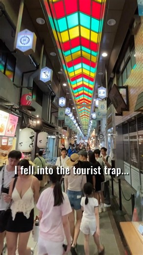 Nishiki Market Kyoto - yay or nay? 🤔