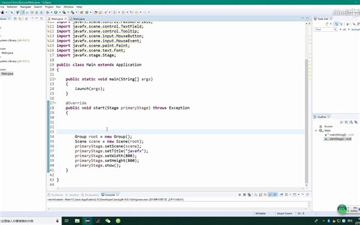 JavaFX视频教程第13课 AnchorPane布局类