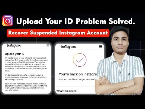 Instagram Upload Your ID Problem Solved 2025 | Error Try Again Later | Instagram Upload ID Solved