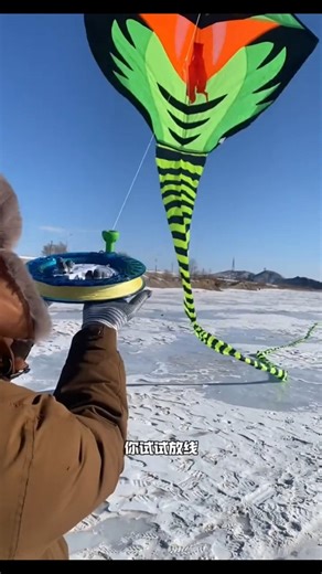 🤯Top 3 Most Dangerous Kite In the World ! #shorts #ytshort #patang #kite