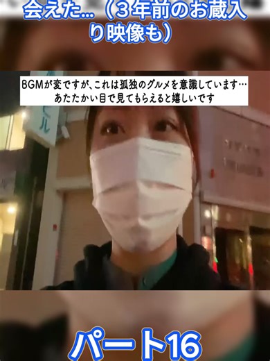 福岡博多ラーメンを巡る旅：人気店と名店