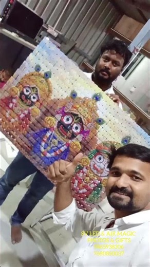 CUSTOMISED INNOVATIVE AIR MAGIC PHOTOS #interior #photoframe #photo #homedecor #giftideas