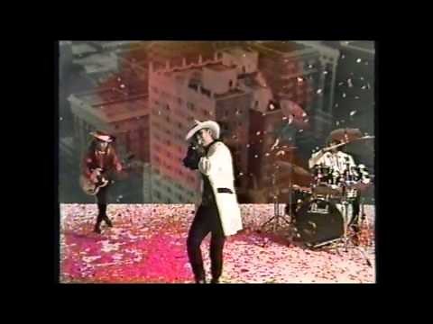 THE WILLARD / ROSE OR LOSE