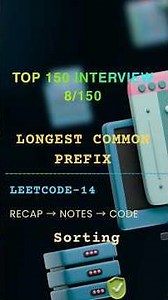 8/150 ✅ | Leetcode-14 | Longest Common Prefix | Top Interview 150 #coding #leetcode #codinginterview