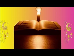 Surah Al Baqarah Full ( Beautifull Quran Recitation )By Mishary Rashid Al-Afasy | سورة البقرة Ep 217
