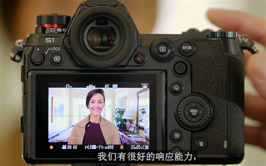 【搬运】松下S1系列：视频对焦设置