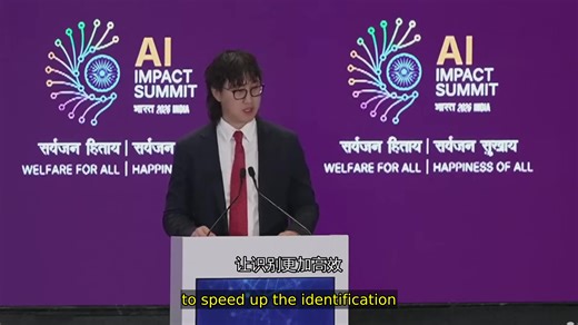 260219-世界上最年轻的人工智能亿万富翁亚历山大·王揭示了人工智能将如何增强人类能力。