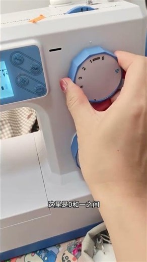 Master Fabric Pasting in Minutes - Quick Applique Tips