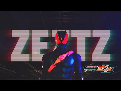 「仮面ライダーゼッツ」特報｜2025年9月放送スタート！