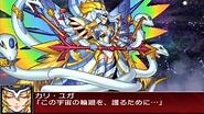 Super Robot Wars UX - Kali Yuga Attacks