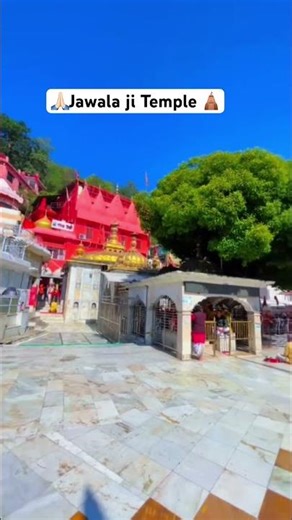🔥 Jwala Ji Temple Darshan Divine Flames of Maa Jwala Devi 🙏 #jawalamata #maa #jaimatadi #jwalaji