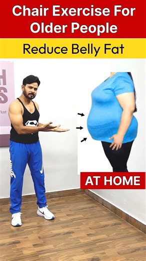 Chair exercise for belly fat #youtubeshorts #fatloss #bellyfat #exercise #weightloss #workout