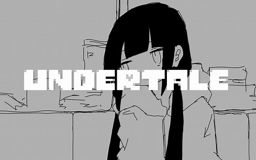 It's Showtime! - Undertale / 好戏开场了！ - 传说之下