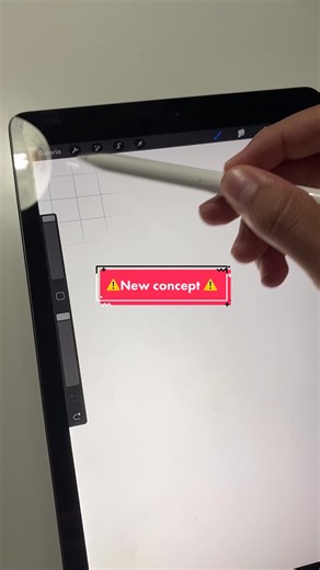 Procreate sur TikTok