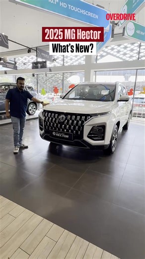The MG Hector gets a 2025 refresh Not a full makeover, but enough updates to notice. Here’s everything that’s new. #MGHector2025 #MGHectorRefresh #CarUpdates #SUVLife #CarEnthusiast #AutoNews | News18