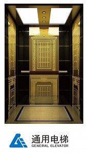 [Hot Item] Élévateur de maison avec surface miroir gravée et plusieurs types