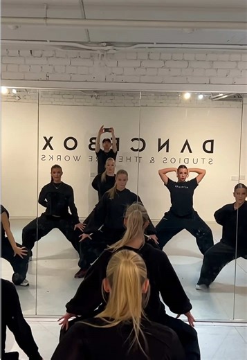 Exploring the Commercial Dance Scene with Dance Box Studios