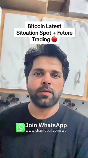 3rd Update for Bitcoin Breaking New Levels After Fed Rate Cut Expectations 🚀 Crypto market ab aggressively pump kar raha hai, exactly jaisa me ne earlier video me warn kiya tha 25bps rate cut expectation ne market ko full bullish momentum de diya hai. BTC new levels test kar raha hai aur overall sentiment strong ho gaya hai, lekin is bullish phase me sabse zyada zaroori cheez hai discipline aur technical analysis. Jab market pump karta hai, beginners FOMO me wrong entries le lete hain aur corre