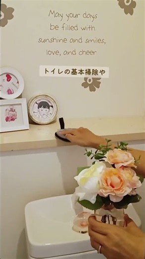 ニオイも菌もスッキリ！トイレ掃除の時短テク5選