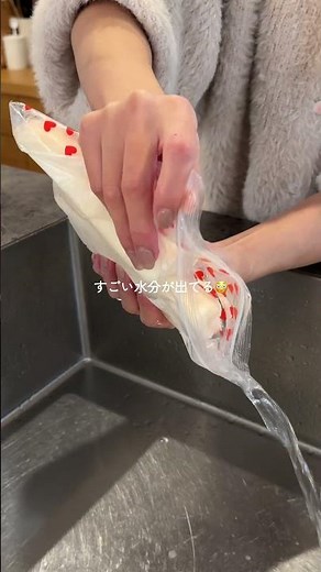 干さずに作れるたくあんレシピ #簡単レシピ #おうちごはん #たくあん #たくあん作り方