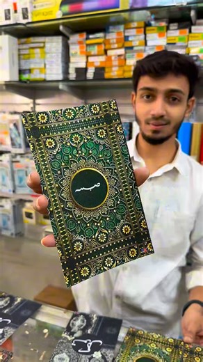 Shakib siddiqui abdul wajed siddiqui on Instagram: "MOBILE 📱 WRAPPED SKINS @crazy_dukan_1 #viralvideos #mobiles #trend #viralvideos"