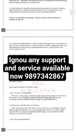 ignou all in one service available now..