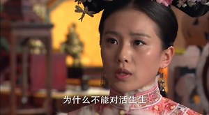Scarlet Heart | Watch with English Subtitles & More | Viki
