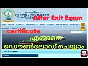 how to download STCW certificate after Exit exam, dg shipping exist exam certificate,