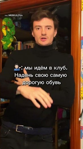 ЧТО ПРОСИЛИ, ТО И ПОЛУЧИЛИ #football #boots #viral #shorts #mizuno #soccer #футбол #cr7 #ronaldo