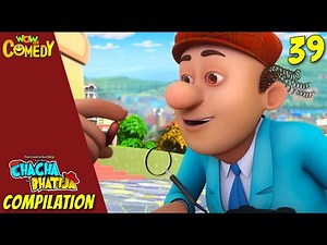Chacha Bhatija Cartoon in Hindi | New Compilation - 39 | New Cartoons | Wow Kidz Comedy