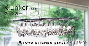 モザイクタイル｜SICIS | トーヨーキッチンスタイル公式オンラインショップ [インテリア、家具、照明、洗面、キッチン]