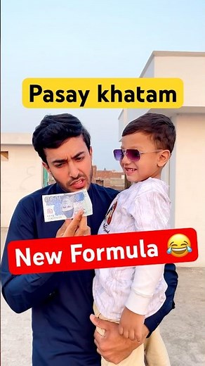 Pason ka jugar 😂#funny #shorts #eid #eidi #children #trending #comedy #memes #reels #youtubeshorts
