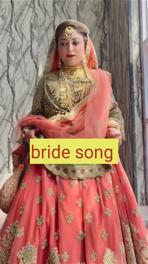 New kashmiri trending reel on youtube || kashmiri songs manziraat ||