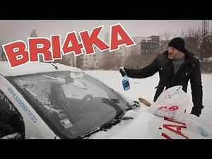 5 трика – как да си подготвим колата за зимата с Xado