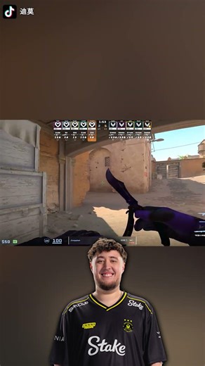 ZywOo's reaction time is INSANE #cs2