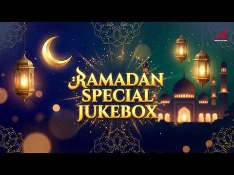 Ramadan Mubarak 2026 | Noor E Ilahi | Ramzaan Aa Gaya Hai | Audio Jukebox ‪@SalimSulaimanMusic‬
