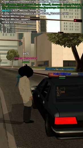 Exploring a Virtual City with a Police Car