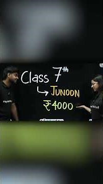 6 Saal Bemisaal 😭🔥 | Class 7 Biggest Offers #physicswallah #pwclass7 #junoon