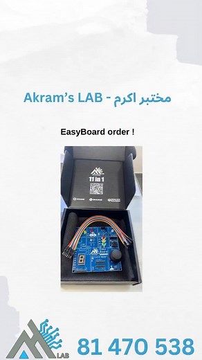 55 reactions | New order easyBoard ! #akramslab #arduino #iot #learn #tech #news 81470538 | Akram's lab | Facebook