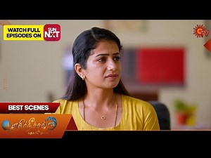Ethirneechal Thodargiradhu - Best Scenes | 03 Jan 2026 | Tamil Serial | Sun TV