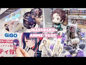 🍥 ikebukuro anime vlog ౨ৎ˚˖ // LARGEST ANIME STORE, merch & unboxing, claw machines & gachas