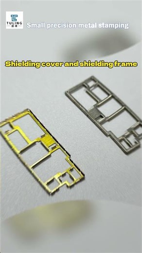 Shielding cover, shielding frame small precision hardware stamping #Heat sink