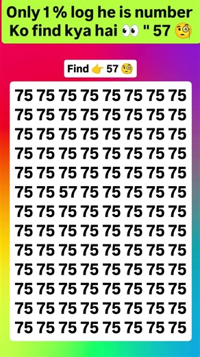 Find 57 😱🤔 join for more puzzle 🧩 #viral #brainteasers #numbers #shorts #trending #fypシ #quiz #new