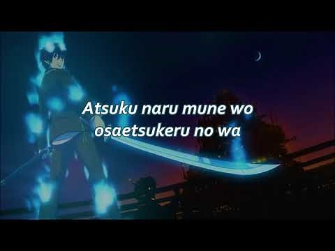 Ao No Exorcist (Blue Exorcist) OP 1 Full | Lyrics | By UVERworld - Core Pride
