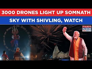 In Visuals- 3000 Drones Make Shivling, Light Up Somnath Sky As PM Modi Watches| Watch